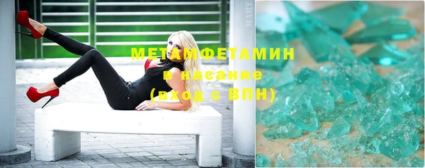 круглые Россошь