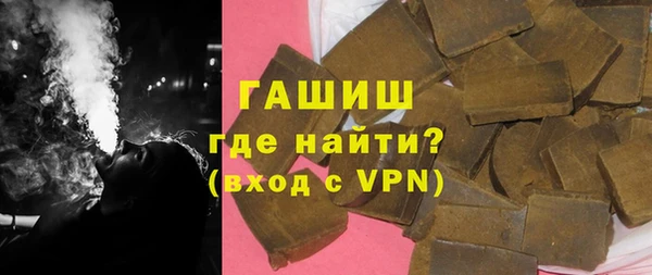 гидропоника Ростов
