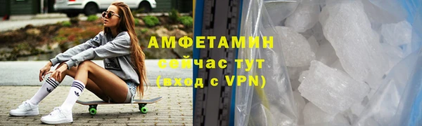 гидропоника Ростов