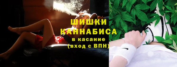 круглые Россошь