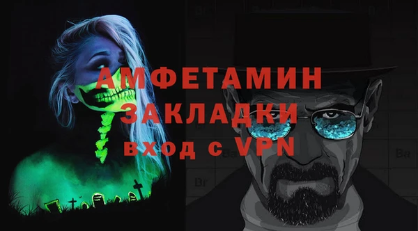 кокс Рославль