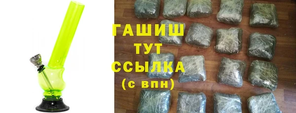 кокс Рославль