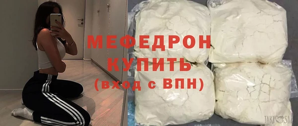 кокс Рославль