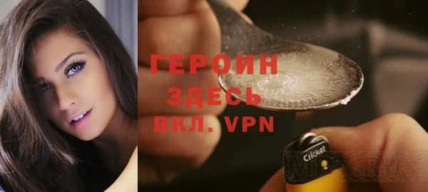 кокс Рославль