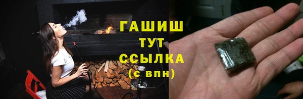 гидропоника Ростов