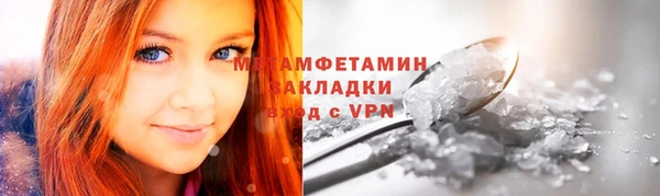 кокс Рославль