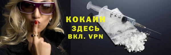 гидропоника Ростов
