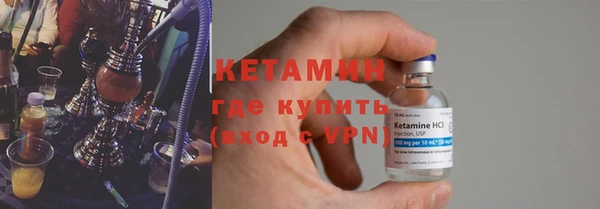 круглые Россошь