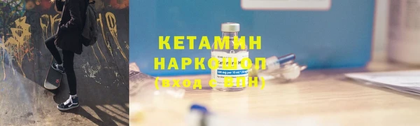 гидропоника Ростов