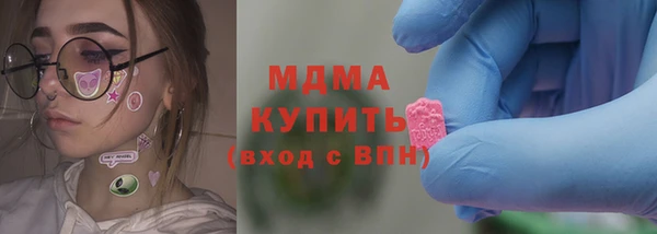 кокс Рославль