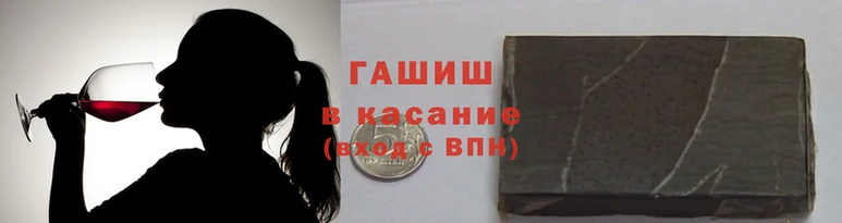 гидропоника Ростов