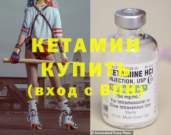 кокс Рославль