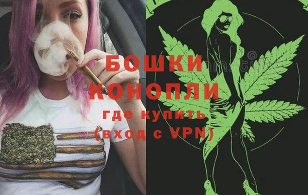 кокс Рославль