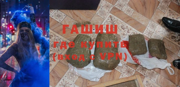гидропоника Ростов