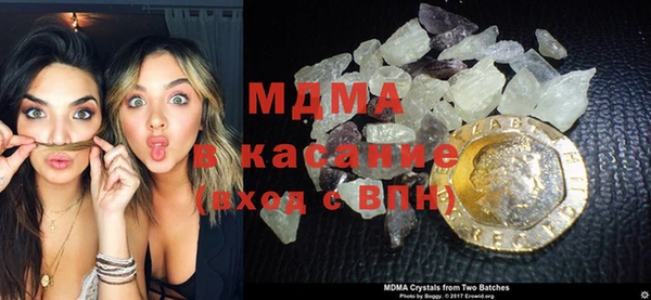 круглые Россошь