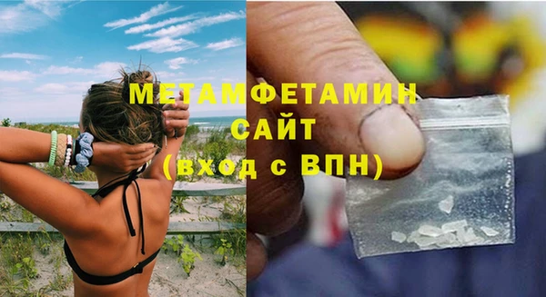 кокс Рославль