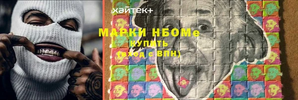 гидропоника Ростов