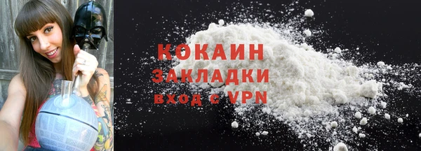 экстази Дубовка