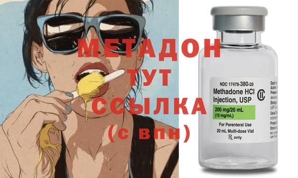 круглые Россошь