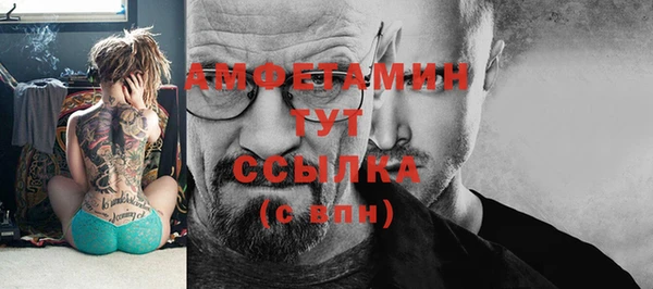 гидропоника Ростов