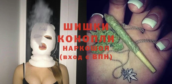 кокс Рославль