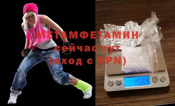 гидропоника Ростов