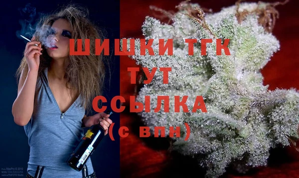 круглые Россошь