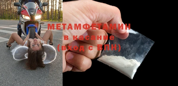 кокс Рославль