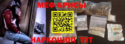 a pvp Апшеронск