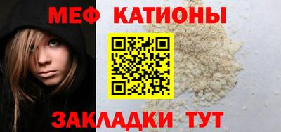 дмт Апрелевка