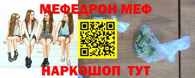 PSILOCYBIN Аргун