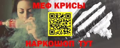 a pvp Апшеронск