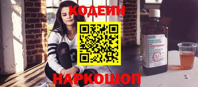 меф Апрелевка