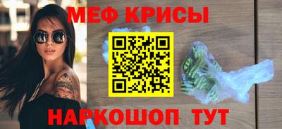 PSILOCYBIN Аргун