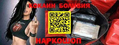 меф Апрелевка