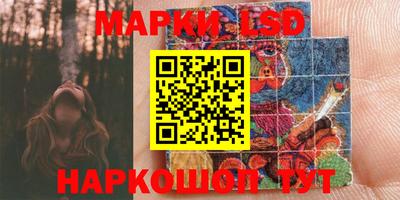 меф Апрелевка