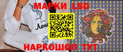 дмт Апрелевка