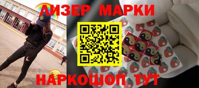 a pvp Апшеронск