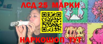 a pvp Апшеронск
