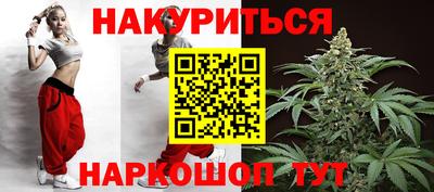 a pvp Апшеронск