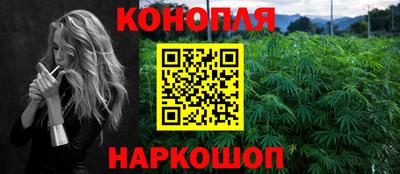a pvp Апшеронск