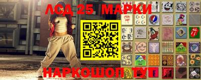 a pvp Апшеронск