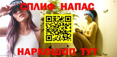 дмт Апрелевка
