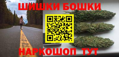 меф Апрелевка