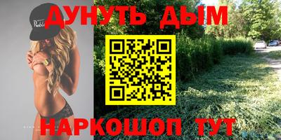 дмт Апрелевка