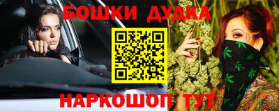 дмт Апрелевка