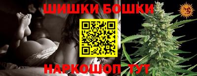 PSILOCYBIN Аргун