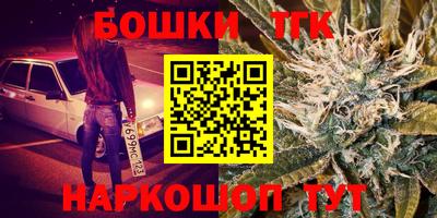 a pvp Апшеронск