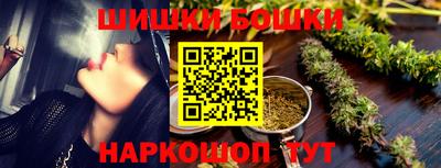 меф VHQ Апшеронск