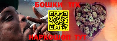 дмт Апрелевка